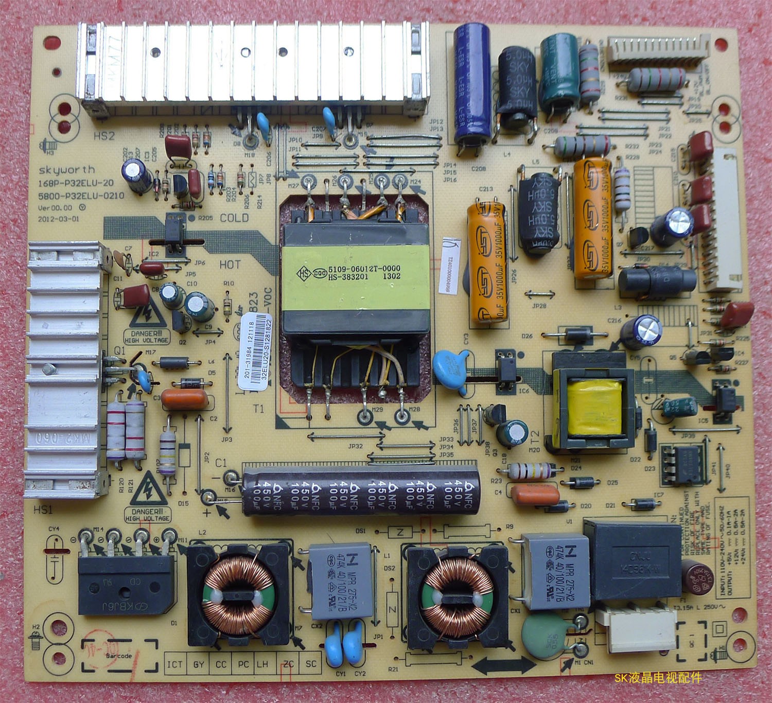 电视电源板创维5800-P32ELU-0210