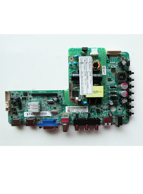 全新联想液晶电视 32C3 主板 电源 驱动 背光TSU69-T4C1屏K320WD8