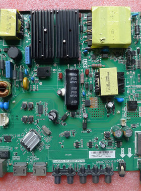 康佳LED49F1500N长.虹49C1080 49C1000N主板TP.MS881.PC703 PC701