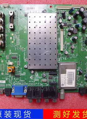 原装海信TLM26/32V86K 32V67 TLM37V68K主板 RSAG7.820.1672/ROH