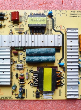 原装创维49E730A 47E660E电源板5800-P47ELL-0050 168P-P42ELL-03