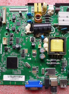 原装海尔LE32B510X H32E08主板HK-T.RT2634P91 BOEI320WX1-01