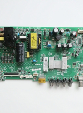 康佳LED43/40F2600C/E330C2 39E330CE 主板35021026 35021450屏