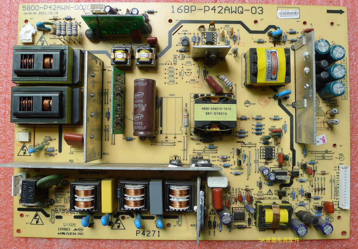 电视电源板创维5800-P42AWN-0020