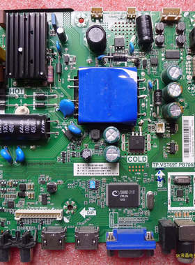 原装飞利浦32PFL3061/T3 主板TP.VST69T.PB706 屏BOEI320WX1-01