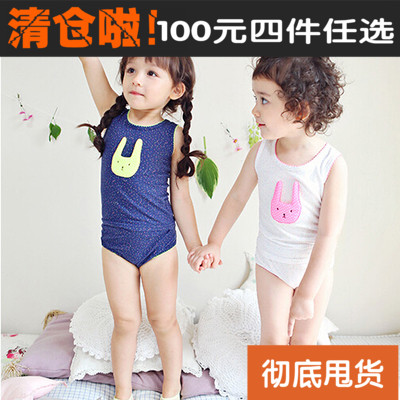韩国童装女童夏装2012新款纯棉兔子家居服背心短裤内衣打底衣套装