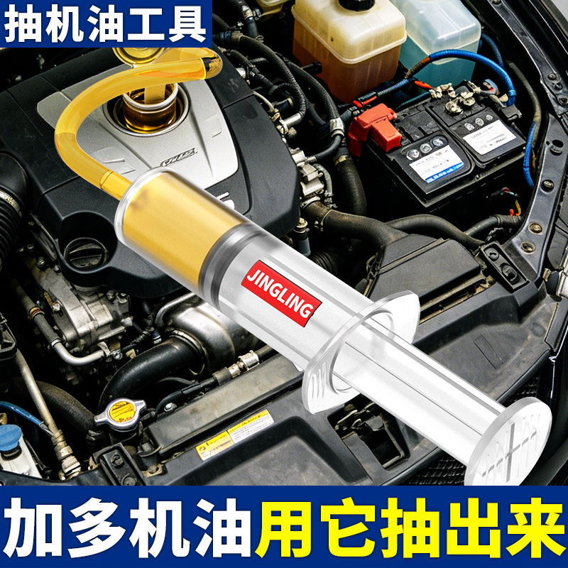 针筒式换油工具刹车油齿轮油注油器手动更换抽机油吸注两用加注器