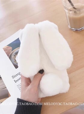 ins秋冬y37兔子vivoy76s手机壳y300i适用IQOO13/12/11s/10小众VIVO IQOO9s pro毛绒iqooneo10/z8/Z7/z9卡通