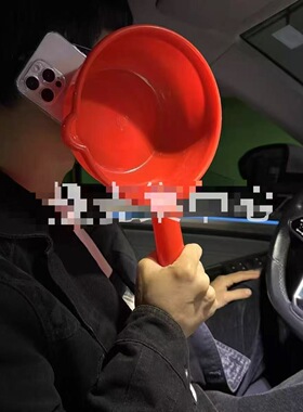 小红书同款gt5/v50s/gt3离谱gt2/V30t巨丑v60/OPPO真我gtneo6se红色水瓢手机壳realme13/12/11/10s/V13v11s软