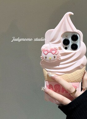 KT凯蒂猫冰淇淋甜筒pura70女款mate60pro+适用华为100荣耀200pro/90gt/80se手机壳x60x畅享70/50plus畅玩40S