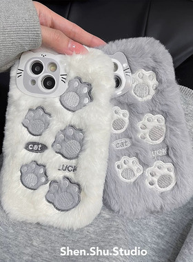 适用华为nova14简约13/11/9se手机壳毛绒12pro猫爪magic7pro/5/4/6荣耀play8T/7t/6C/5t秋冬x60i少女心x70i萌