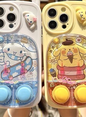 小红书Civi5pro/4/3游戏机手机壳Turbo4Pro/3适用12s套圈小米15/13Ultra/k90/K80/k70红米Note14/13pro+软12