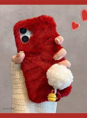 小红书15pro适用iPhone14promax手机壳6新年17苹果13plus少女1+15可爱12/10pro毛绒13t一加ace6/3红色5pro潮2