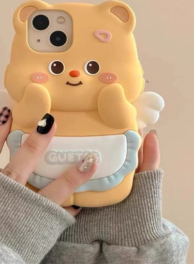 适用华为nova14萌13/11/9se手机壳黄油小熊12pro趣味magic7pro/5/4/6荣耀play8T/7t/6C/5t小众x60i可爱x70i