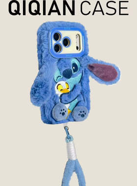 ins可爱y37毛绒vivoy76s手机壳y300i适用IQOO15/12/11s/13史迪仔VIVO IQOO9s pro毛绒iqooneo10/z8/Z7/z9手绳