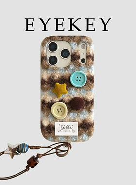 ins纽扣y37毛绒vivoy76s手机壳y300i适用IQOO15/12/11s/13小清新VIVO IQOO9s pro毛绒iqooneo10/z8/Z7/z9手绳