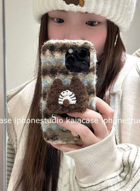 小红书15pro适用iPhone14promax手机壳6猫咪17苹果13plus蓝棕条纹1+15女12/10pro毛绒13t一加ace3/2立体5pro