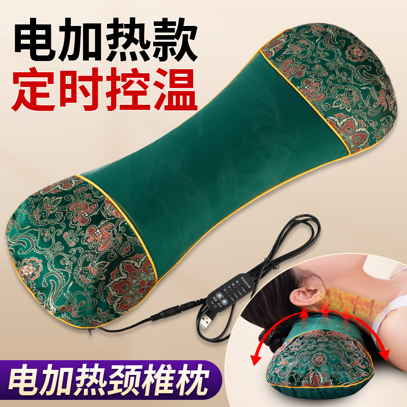 艾草枕头秋冬家用热敷颈椎艾灸枕