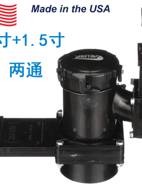 美国福特房车进口3英寸1.5英寸两通转接口排污水口排污阀Valterra