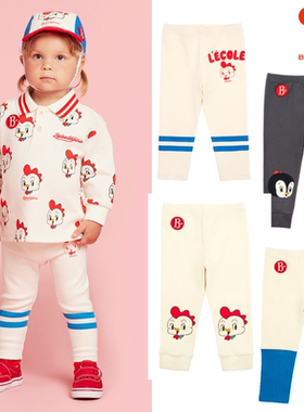 (现货)BEBEDEPINO/贝贝品诺23秋款男女宝宝束腿弹力打底裤长裤