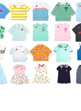 （正品撤柜清仓）BEBEDEPINO/贝贝品诺春夏季T恤短裤卫衣套装