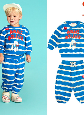 (现货)BEBEDEPINO/贝贝品诺23春款宝宝儿童蓝色条纹卫衣卫裤套装