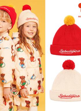 (24冬正品现货)BEBEDEPINO/贝贝品诺男女儿童可爱保暖羊毛针织帽