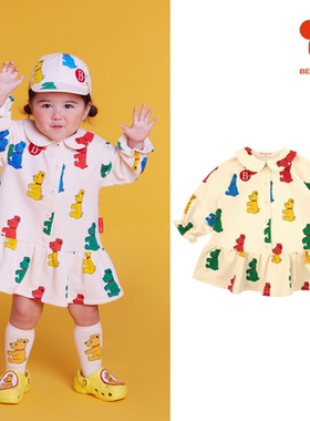 (现货)BEBEDEPINO/贝贝品诺22春季女童米色小熊翻领百褶连衣裙
