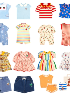 （正品撤柜清仓）BEBEDEPINO/贝贝品诺小童春夏季T恤短裤卫衣套装