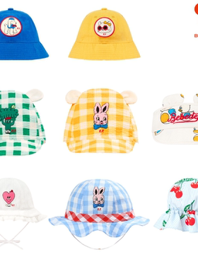 (现货)BEBEDEPINO/贝贝品诺23夏款男女宝宝遮阳帽水桶渔夫帽子