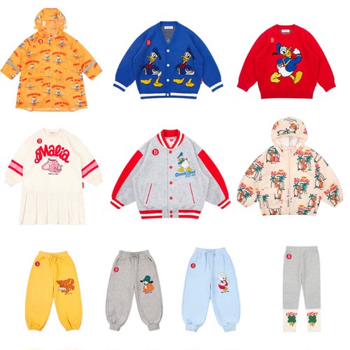（正品撤柜清仓）BEBEDEPINO/贝贝品诺正品25春季中童特价集合