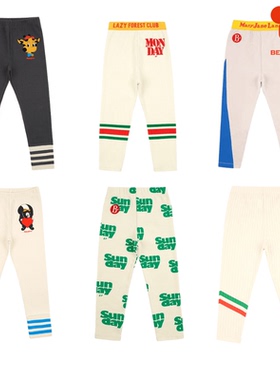 (24秋正品现货)BEBEDEPINO/贝贝品诺男女儿童贴身百搭坑条打底裤