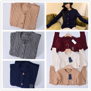 元~女款羊毛羊绒纯色单排扣针织开襟衫女士圆领大麻花毛衣外套