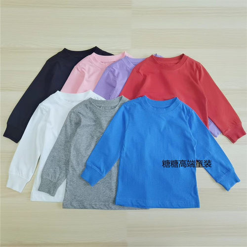 圆领休闲长袖纯棉纯色T恤儿童