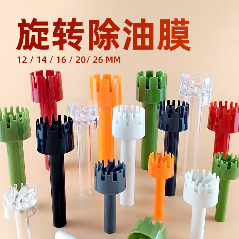 鱼缸除油膜花篮去除水面油膜吸油膜浮子过滤除油膜器红色橙色绿色,宠物/宠物食品及用品,其它水族用具设备,淘宝优惠券,粉丝福利购,淘宝优惠卷