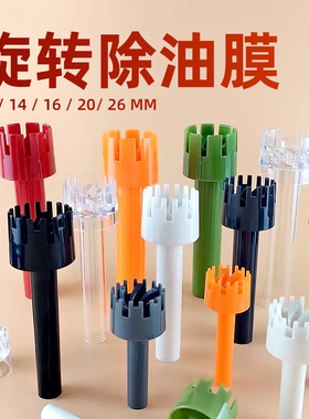 鱼缸除油膜花篮去除水面油膜吸油膜浮子过滤除油膜器红色橙色绿色