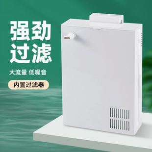鱼缸内置过滤器潜水泵过滤增氧缸内背挂式侧过滤盒静音水泵金利佳