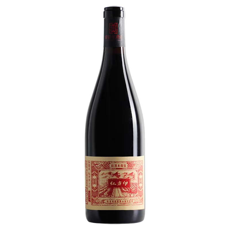 容园美红方印干红葡萄酒宁夏贺兰山东麓葡萄酒 赤霞珠西拉混酿