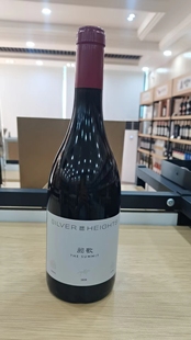 （买六送1瓶其他酒）银色高地阙歌红葡萄酒 年份以库存为主