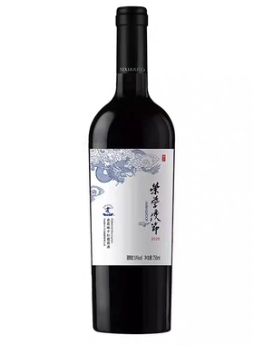 荣誉使节干红原外jiao使节干红