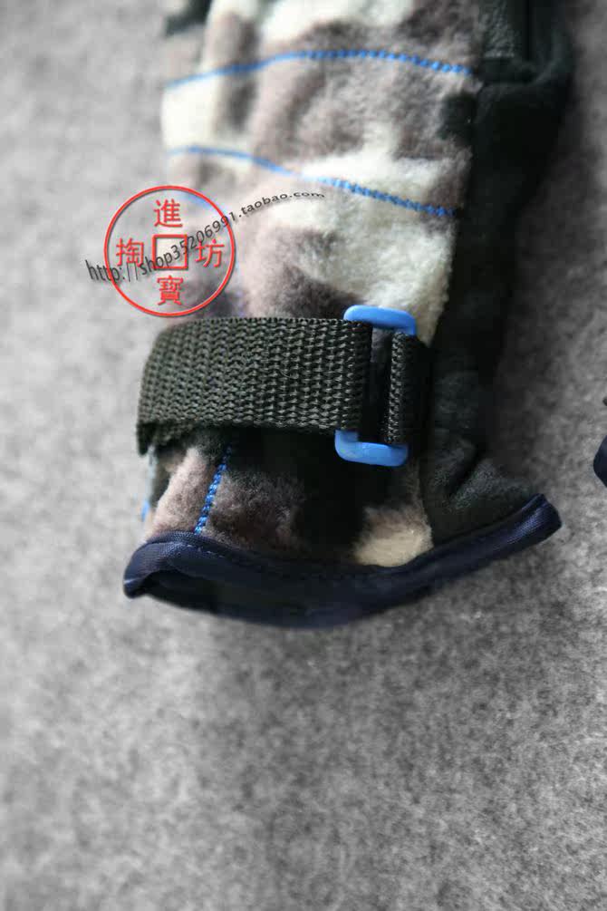 Gants pour enfants en polyester - Ref 2146155 Image 5