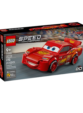 LEGO乐高超级赛车系列77255闪电麦坤男女孩拼搭积木玩具礼物
