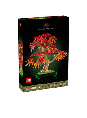 LEGO乐高10348红枫盆景永生花植物花束男女孩拼搭积木玩具礼物