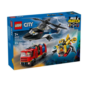 LEGO乐高60462直升机、消防车与潜艇组合套装益智拼搭
