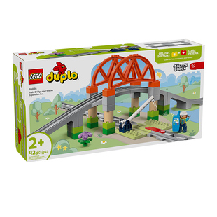 LEGO乐高10426铁路大桥与轨道扩展套装益智拼搭积木