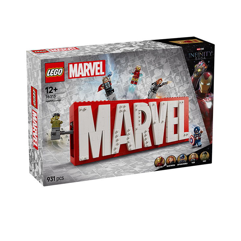 LEGO乐高76313漫威标识与小人仔益智拼搭积木礼物玩具