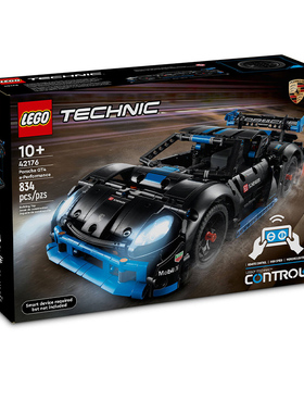 【8月新品】LEGO乐高机械组42176保时捷GT4遥控赛车积木玩具礼物