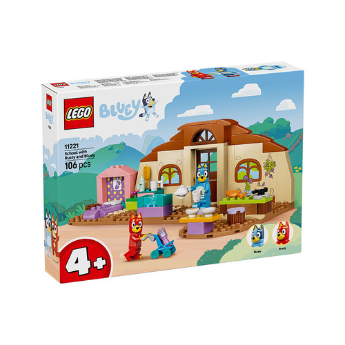 LEGO乐高11221 布鲁伊的日常生活益智拼装积木玩具正品礼物