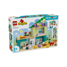 乐高得宝系列10470 3合1现代温馨房屋儿童益智拼搭积木玩具礼物