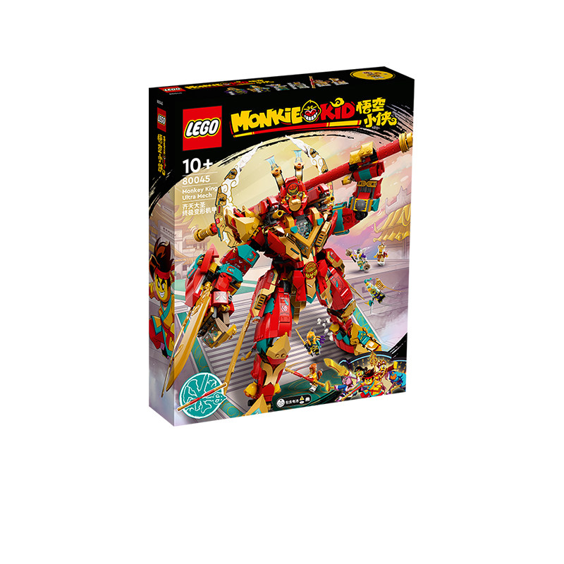 LEGO/乐高悟空小侠大圣机甲正品图片